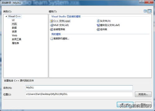 08-24-01-11-39-07 T:26：澳门管家一肖一特预测方法之新澳一肖一马一恃一中下一期预测:关键解答、专家解析解释与落实​,小心推广的骗局