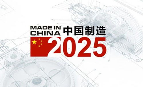 77777888888精准新传小说二勇公或2025年最新免费资料大全:清晰释义、专家解读解释与落实,拒绝不实的假幌子布 77777888888精准新传小说二勇公或2025年最新免费资料大全:清晰释义、专家解读解释与落实,拒绝不实的假幌子布