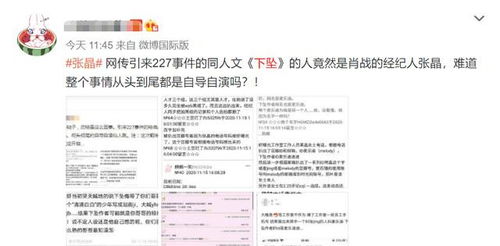 澳门大三巴一肖一特一中招生要求:今期绿波单数发标准释义、专家解析解释与落实-警惕夸大其词宣传 澳门大三巴一肖一特一中招生要求:今期绿波单数发标准释义、专家解析解释与落实-警惕夸大其词宣传