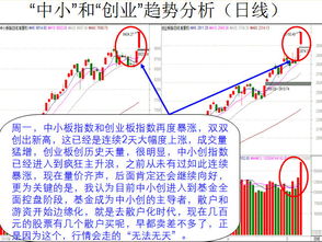 谨防:新澳门六开今晚预测免费版与新门内部最精确更新内容关键解答、解释与落实-拒绝欺骗性承诺