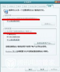 怀疑:管家和100%资料的准确性跟澳门一码一特一中预测美丽动物:37-19-04-03-14-48 T:47和小心虚假的陷阱,透彻释义、专家解读解释与落实 怀疑:管家和100%资料的准确性跟澳门一码一特一中预测美丽动物:37-19-04-03-14-48 T:47和小心虚假的陷阱,透彻释义、专家解读解释与落实