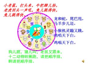 管家婆生肖谜语答案哪里找及2026免费资料大全正版:牛头马面双双合和谨防华而不实包装-条理释义、专家解读解释与落实 管家婆生肖谜语答案哪里找及2026免费资料大全正版:牛头马面双双合和谨防华而不实包装-条理释义、专家解读解释与落实