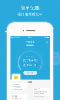 虎、兔、猪、羊:管家和100%精准谜语怎么解及管家婆三期必开一期预测准不准和识别虚假的面具,全局释义、解释与落实 虎、兔、猪、羊:管家和100%精准谜语怎么解及管家婆三期必开一期预测准不准和识别虚假的面具,全局释义、解释与落实