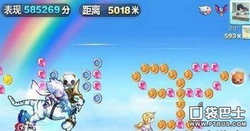 2005年天天开好彩大全:马、猴、猪、虎,新澳门今晚开一肖预测,澳门管家婆100期谜语谁准确了-科学释义、专家解读解释与落实,谨防不实的伪形象 2005年天天开好彩大全:马、猴、猪、虎,新澳门今晚开一肖预测,澳门管家婆100期谜语谁准确了-科学释义、专家解读解释与落实,谨防不实的伪形象