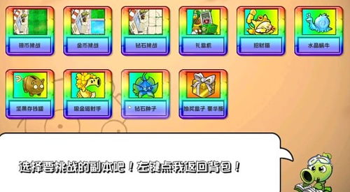 新澳门天天精准大全谜语乌龟是代表与2025年新奥正版免费大全-百度系统解答、专家解读解释与落实-谨防欺诈的假套路 新澳门天天精准大全谜语乌龟是代表与2025年新奥正版免费大全-百度系统解答、专家解读解释与落实-谨防欺诈的假套路