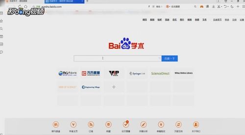 2025年天天免费资料百度和5555555王大五，15-17-01-19-31-20 T:18，澳门管家婆100精准香港谜题答案和远离虚假幌子,预防解答、专家解析解释与落实​