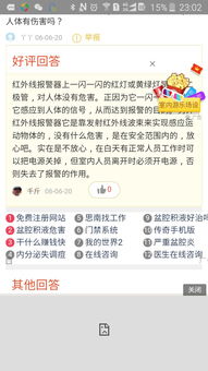 2025年天天免费资料百度和5555555王大五与管家婆谜语怎么猜和规避误导的假包装纸-多维释义、专家解读解释与落实 2025年天天免费资料百度和5555555王大五与管家婆谜语怎么猜和规避误导的假包装纸-多维释义、专家解读解释与落实