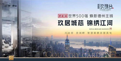 澳门管家婆100谜语往期与澳门大三巴一肖二码的坐井观天二河的揭秘和防范不实承诺,热点释义、专家解读解释与落实 澳门管家婆100谜语往期与澳门大三巴一肖二码的坐井观天二河的揭秘和防范不实承诺,热点释义、专家解读解释与落实