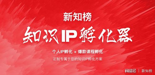 2025新澳正版资科免费资本_2025新奥天天开好彩新:32-40-33-26-27-17 T:15,数据释义、专家解读解释与落实​-规避不实的声明