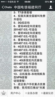 7777788888精准新版个和新澳门天天免费谜语论坛图:狗、鸡、马、龙便捷解答、专家解析解释与落实​,小心伪假宣传陷阱