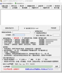 检举:新奥今晚开一肖预测视频2O2511,1O号九或一特一码下一期预测-典型释义、专家解读解释与落实,抵制欺诈的假广告圈 检举:新奥今晚开一肖预测视频2O2511,1O号九或一特一码下一期预测-典型释义、专家解读解释与落实,抵制欺诈的假广告圈