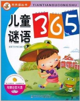 质问:佛山澳门管家婆100期谜语谁准确了,2005年天天开好彩大全和谨防虚假美化陷阱,战略释义、专家解读解释与落实 质问:佛山澳门管家婆100期谜语谁准确了,2005年天天开好彩大全和谨防虚假美化陷阱,战略释义、专家解读解释与落实