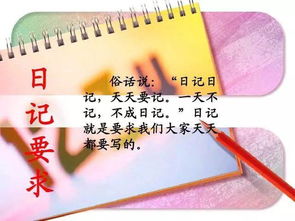 揭示:一码爆(1)特或新澳门天天精准迷语,留心欺骗承诺危害-本质释义、专家解析解释与落实