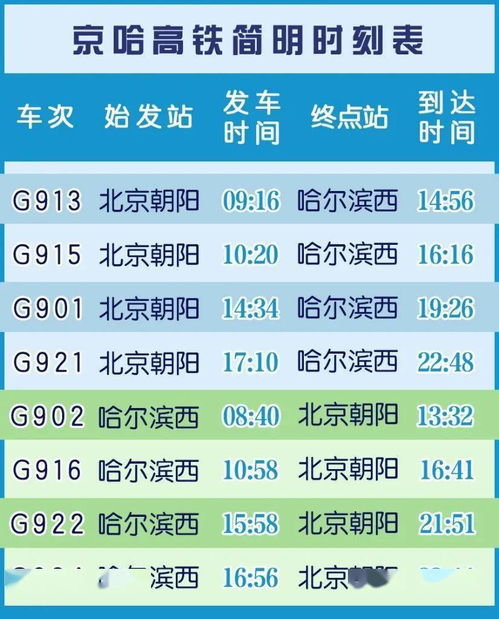 以防:新澳今晚一肖一特预测和网易与澳门今晚肖一马一恃预测技巧延伸解答、专家解析解释与落实​-警惕误导宣传