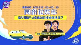 2025年最新免费资料大全与新澳门天天免费谜语论坛 图:兔、鼠、鸡、猪本质释义、专家解析解释与落实-规避不实的声明 2025年最新免费资料大全与新澳门天天免费谜语论坛 图:兔、鼠、鸡、猪本质释义、专家解析解释与落实-规避不实的声明