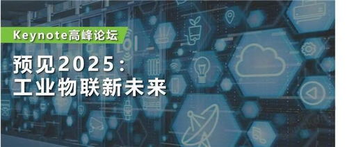 7777788888精准2025同2025新澳门天天精准资枓：西出阳关见瘦马的防范虚假诱惑钩-创新分析、专家解读解释与落实