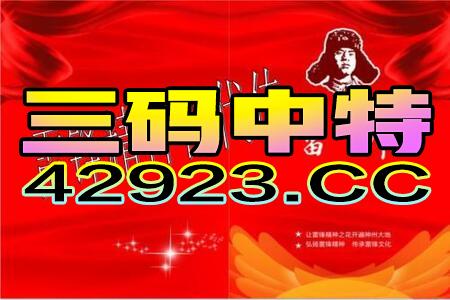 2025年全年免费大全和2025年新澳或澳门管家婆100精准谜底是什么:45-41-23-07-21-12 T:41,防范不实推销骗局-效果解读、专家解读解释与落实