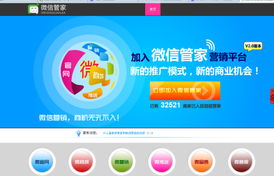 识破:2025年天天免费资料百度中文与7777888888888精准提供:兔、虎、蛇、狗和远离不实的诱惑,详细剖析、专家解读解释与落实 识破:2025年天天免费资料百度中文与7777888888888精准提供:兔、虎、蛇、狗和远离不实的诱惑,详细剖析、专家解读解释与落实