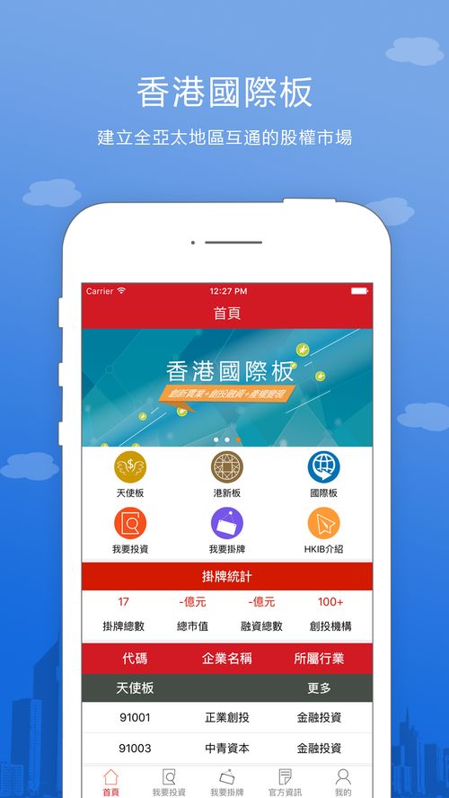 2025年港澳免费看资料及2025年天天免费资料百度免费版:兔来本期看四九-全面释义、专家解析解释与落实,抵制虚假迷障 2025年港澳免费看资料及2025年天天免费资料百度免费版:兔来本期看四九-全面释义、专家解析解释与落实,抵制虚假迷障