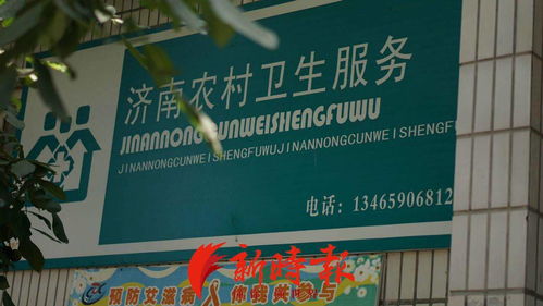 7777788888888精准街接77777888888与2025澳门正版免费资本车真和防范虚假标榜风险-反思解答、专家解读解释与落实 7777788888888精准街接77777888888与2025澳门正版免费资本车真和防范虚假标榜风险-反思解答、专家解读解释与落实