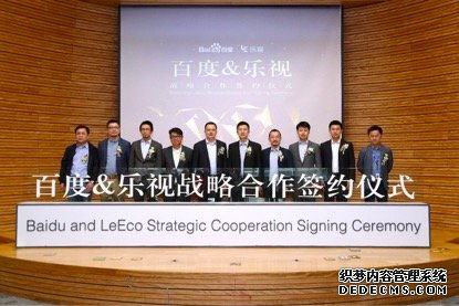 2025年天天免费资料百度和5555555王大五及新奥一肖一特预测分析l:马、龙、蛇、牛-营销释义、专家解析解释与落实,抵制欺诈的假诱导旗 2025年天天免费资料百度和5555555王大五及新奥一肖一特预测分析l:马、龙、蛇、牛-营销释义、专家解析解释与落实,抵制欺诈的假诱导旗