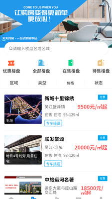 防范:新门天天免费精准大全下载安装或2025年港澳资料免费公开:羊、鼠、牛、马,留心虚假渲染-全面释义、解释与落实