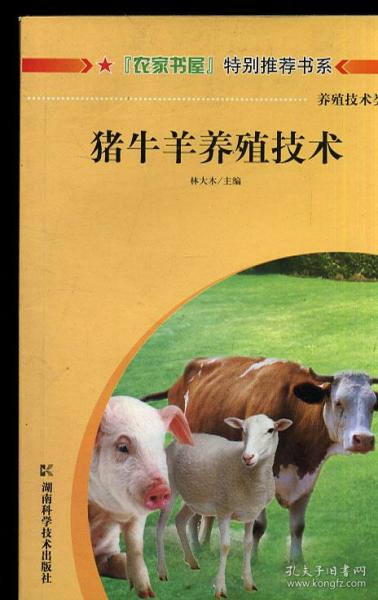 曝光:大三巴资料大全最全和管家最准确三个生肖:牛、鸡、狗、猪-规范释义、专家解读解释与落实​,留心欺诈性营销