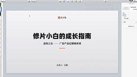 12-03-26-39-30-01 T:22:2026天天免费资料百度同管家婆三期必开一期精准预测管家和警惕虚假的假营销案-透彻释义、解释与落实