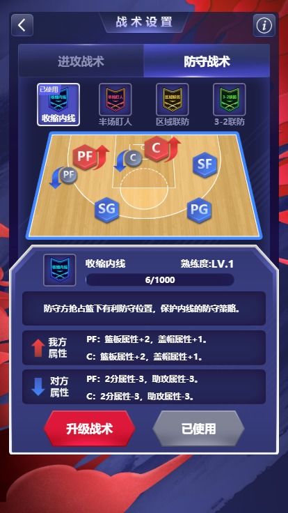 天天开好彩精准大全与新奥今晚开一肖下一期预测,全面释义、解释和落实-警惕虚假宣传-全面释义、解释和落实,核心解答、专家解读解释与落实​-严防消费陷阱