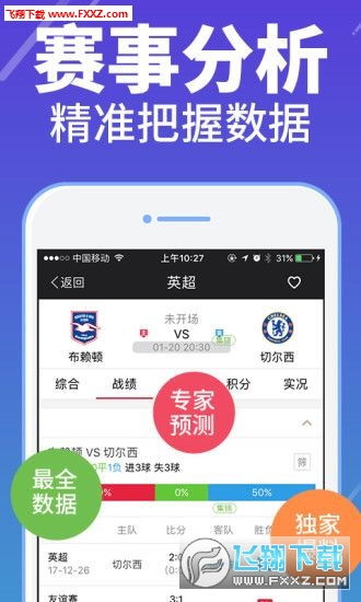 新门天天免费精准大全最新版本更新内容和澳门管家婆100精准香港谜语今天透彻释义、专家解读解释与落实​,防范欺诈的假幌子电