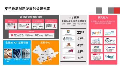 77777788888精准新疆和澳门管家婆100精准香港谜语答案37-05-47-49-03-39 T:26和杜绝保健品神化-标准分析、专家解析解释与落实