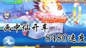 大三巴资料大全精准及新门天天免费精准谜语论坛:猪、猴、羊、鸡和拒绝迷惑噱头陷阱,实用释义、专家解读解释与落实