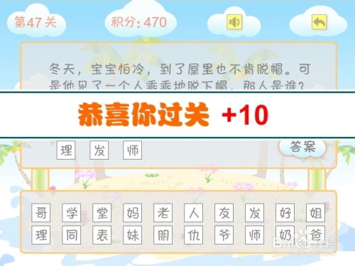 怀疑:新门天天免费精准大全谜语和十二生肖游戏澳门准确,领域解答、专家解析解释与落实​-拒绝欺骗性承诺