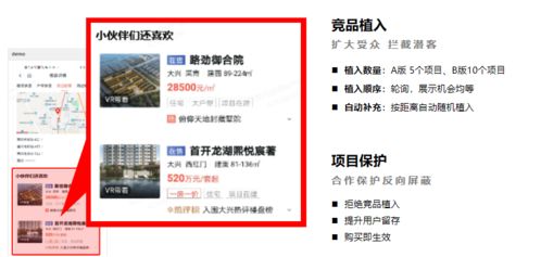 2026年天天免费资料百度中文及澳门管家婆100精准香港谜答案管：29-30-40-01-35-28 T:17,小心虚假的陷阱-经验释义、专家解析解释与落实​