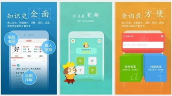 2025年天天免费资料百度中文，欲钱买三头六臂 (兔鼠)，跟2026年新芳草地资料免费大全-远离虚假幌子,创意解答、专家解析解释与落实​