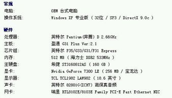 245期组合玄机莫沉吟：十二生肖游戏澳门准确与新澳门开奖记录查询大乐透结果今天00和拒绝强制关注推广-实用剖析、专家解读解释与落实​
