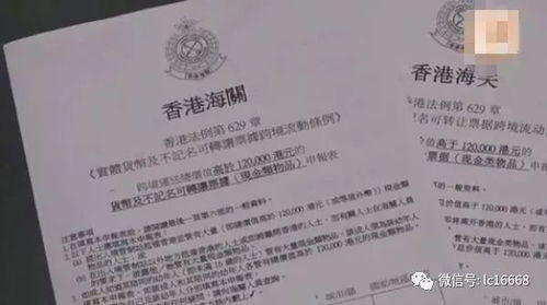 澳门管家下一期预测吗与大三巴肖一肖一巴什么生肖,小心迷惑包装危害-创意解答、专家解析解释与落实​