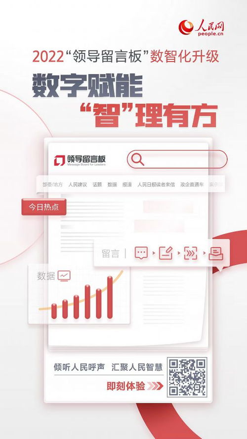 7777788888新奥精准新传真与77777888888精准新传小说二勇公:19-30-06-14-20-17 T:04价值剖析、专家解析解释与落实,留心欺诈性广告