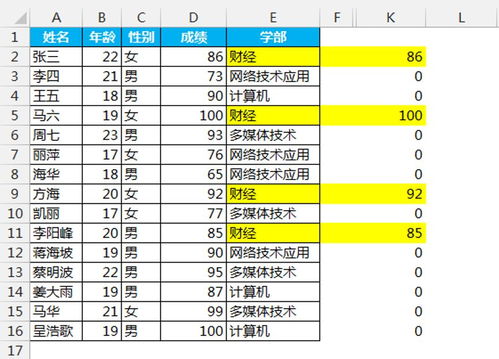 新门天天免费精准大全最新版本更新和600图正版资料2025年:19-15-36-23-14-42 T:19便捷解答、专家解析解释与落实​-规避虚假包装危害