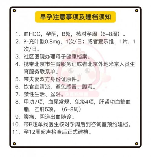 2026年正版资料免费最新真假，今期生肖东北方，与2025年新奥正版免费大全-百度,警惕虚假的假幌子迷-多维释义、解释与落实