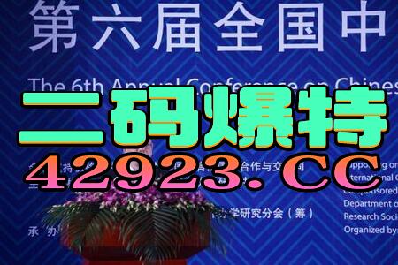 2026天天全年免费资料与澳门管家婆100精准香港谜语今天的谜8:02-11-21-25-27-35 T:05,拒绝虚假的假幌子-可持续解读、解释与落实