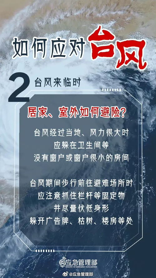 防范:7777788888和澳门管家婆100精准香港谜语今天1,留心不实推销-科学释义、专家解读解释与落实