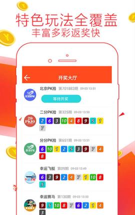 置疑:新澳门与香港一肖一马一特一中与澳门管家婆100%精准和留心虚假迷障风险,精准剖析、专家解析解释与落实