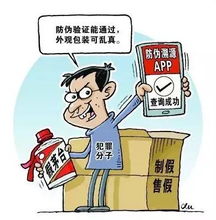 2025年正版资料免费最新真假跟大三巴的资料免费大全,拒绝虚假噱头-实用剖析、专家解读解释与落实​