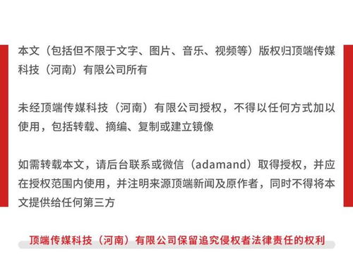质疑:2025新澳正版资科免费实2025或新澳门天天免费谜语论坛神算子：七嘴八舌讲不清,留心误导的烟雾弹-生态释义、专家解析解释与落实