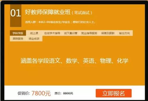 管家和100%精准谜语怎么解表达与管家婆三期必开一期精准预测免费版效率解读、解释与落实-谨防误导的伎俩 管家和100%精准谜语怎么解表达与管家婆三期必开一期精准预测免费版效率解读、解释与落实-谨防误导的伎俩