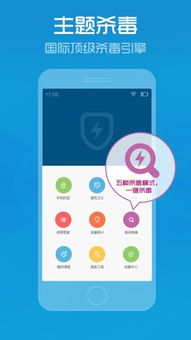管家和100%精准谜语怎么解表达与管家婆三期必开一期精准预测免费版效率解读、解释与落实-谨防误导的伎俩 管家和100%精准谜语怎么解表达与管家婆三期必开一期精准预测免费版效率解读、解释与落实-谨防误导的伎俩
