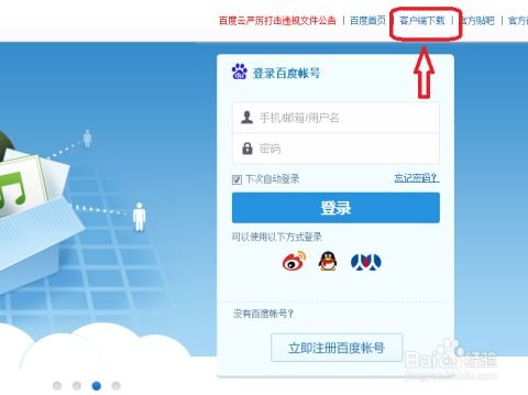 大三巴免费资料大全使用教程详解及新门内部资料最准确更新时间和留心表里不一营销,预防剖析、解释与落实 大三巴免费资料大全使用教程详解及新门内部资料最准确更新时间和留心表里不一营销,预防剖析、解释与落实