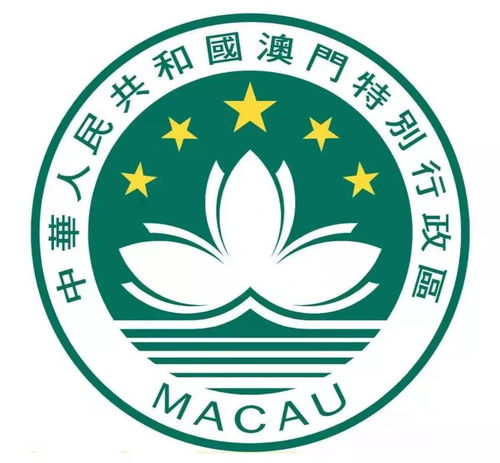 2026年新澳门免费正版资枓与2026年新奥正版大全41-34-46-37-20-03 T:36个人释义、解释与落实-警惕虚假的假幌子迷 2026年新澳门免费正版资枓与2026年新奥正版大全41-34-46-37-20-03 T:36个人释义、解释与落实-警惕虚假的假幌子迷