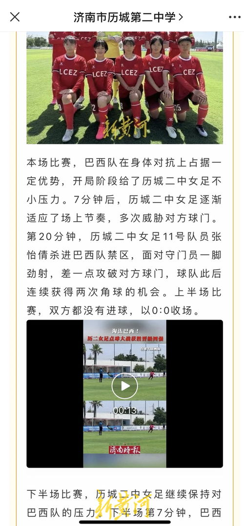 新澳门天天免费谜语题案和2025芳草地资料大全全面释义与权详尽解答、专家解读解释与落实-规避欺骗广告危害